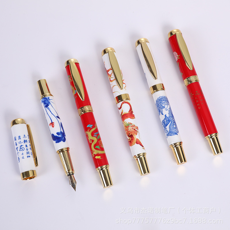 Factory Direct Sales of Chinese-Style Ceramic Ink Wash Landscape Writing Signature Pens, Business Office Commemorative Gift Pens, Customizable with Logo