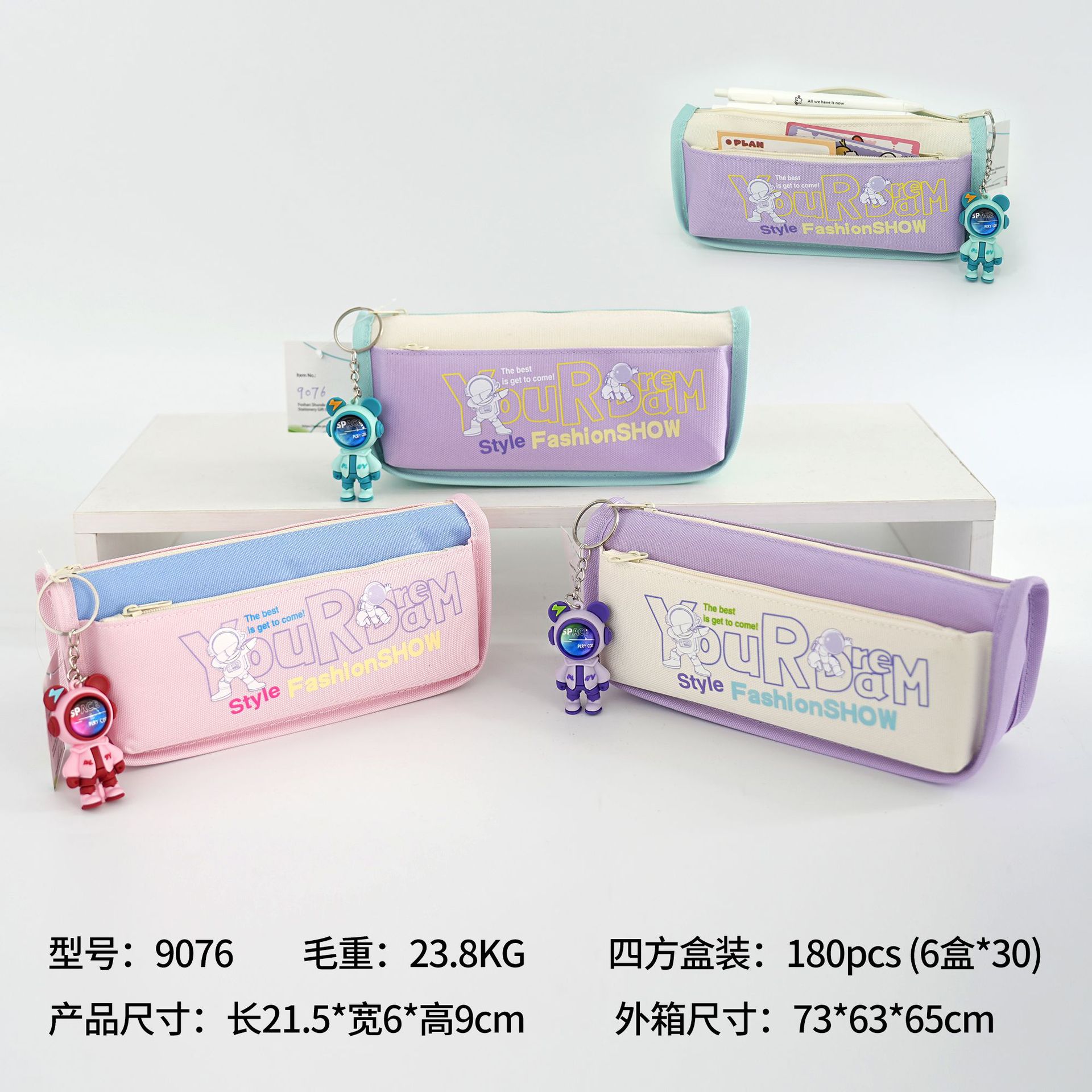 Bolsa de lápiz multifuncional multicapa de gran capacidad de diseño simple de color sólido de alto valor de color nicho no choque bolsa de lápiz caja de papelería