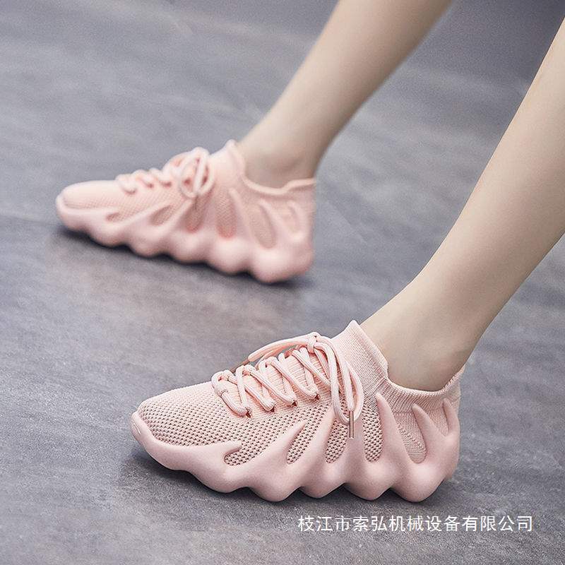 Fitness Shoes Training Women's Skipping Rope Thick-Soled Treadmill Shoes Yoga Indoor Soft-Soled Shock-Absorbing Sports Shoes Women's One-Piece Wholesale