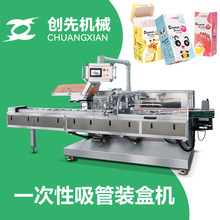 һ������������Ʒ ȫ�ԄӰ��b�C