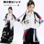 夏季女童少儿街舞演出服
