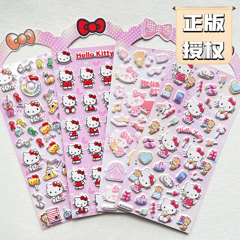 Genuine Sanrio Kt Cat Hello Kitty Sticker Cute Children Girl Rewards Three-dimensional Water Cup Decoration 3D Bubble Sticker