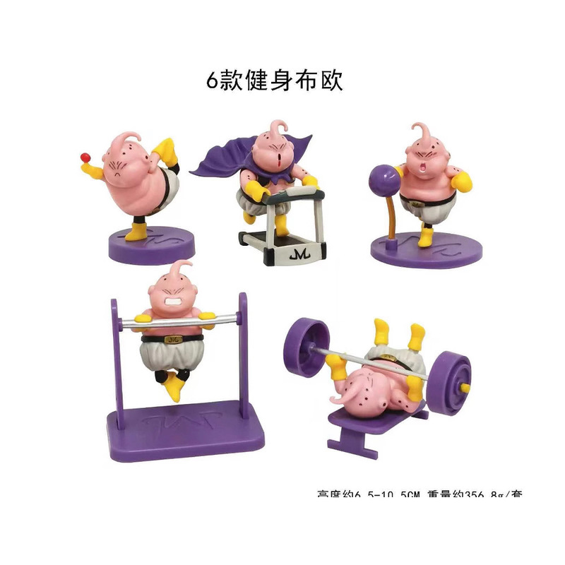 Dragon Ball Hand-held Magic Man Buo Fitness GK Muscle Fat Buo Horizontal Bar Running Animation Toy Model Ornaments