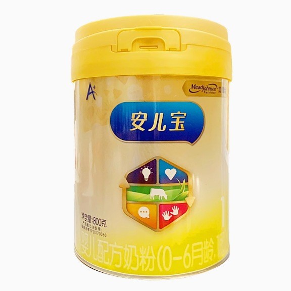 Imported milk source Mead Johnson five star grass feeding anerbao 1 section 2 section 3 infant formula milk powder 750g