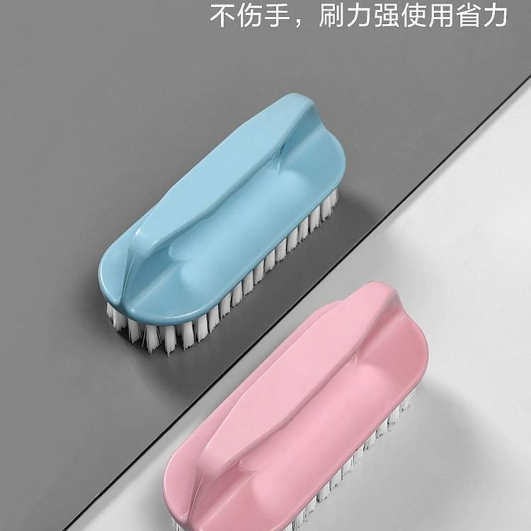 家庭用ブラシ多機能洗濯ブラシプラスチック硬毛クリーニング洗濯ブラシ靴ブラシ洗濯硬毛ブラシ靴ブラシ|undefined