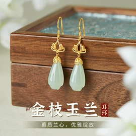 项链;戒指;手链