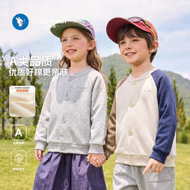 男童牛奶丝棒球服外套针织开衫秋装春秋款童装儿童宝宝秋季潮开衫