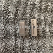 浩勒45/6订头配件 浩勒45/6中刀 52/8配件 德国浩勒45/6订头配件