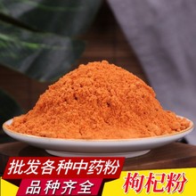 ��轷���ș�����l�Fĥ���|���ļt��轷��Ќ�����ӷۮa�ش�؛ֱ�N