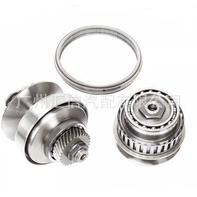 CVT transmission chain cylinder Sürətlər qutusu