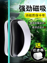 �Ɍ��~��ˢ����ˢ�������p���ˢ����ϴ���������坍���ߎ����嵶