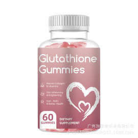 谷胱甘肽软糖现货美白跨境维生素胶原蛋白Glutathione gummie