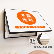2025电表箱装饰画高级遮挡闸盒新款轻奢感照片配现代简约可定挂画