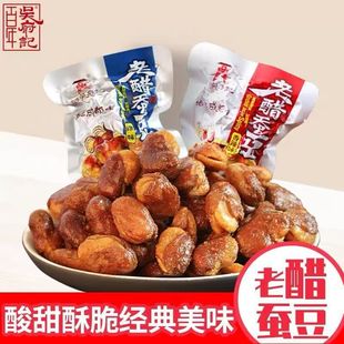 ����Ǹ�ӛ�ϴ��Q��ԭζ����ζ�Ĵ��ɶ����e��ʳ�خaС��