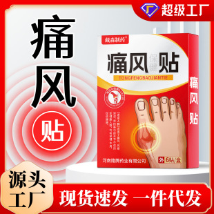 ʹ�L�����N�F؛���l������ʯȥ�������P�����m�����ș�Nһ�����l