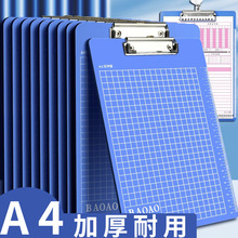 �๦�ܼӺ�A4��A�ļ��A�n���AС�W���Ì��։|���k��ƽ����ԇ��A