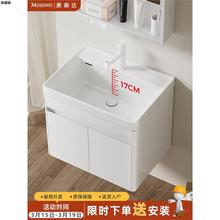 凯彼丽美森达防水不锈钢圆弧浴室柜奶油风超加深陶瓷一体盆洗手脸