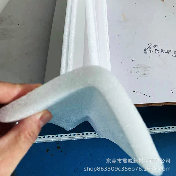 10cm大号加厚型珍珠棉护边 L型直角防撞减震海绵条