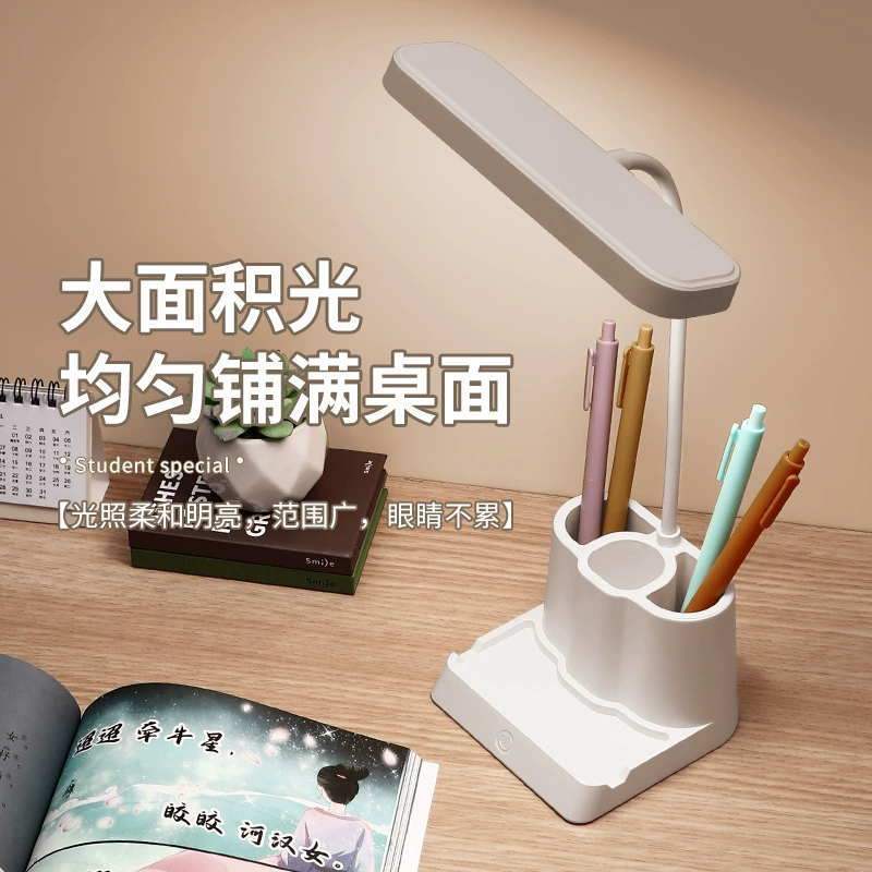 Детский держатель для ручек с LED-подсветкой, для комнаты, настольная лампа, защита глаз, чтение, защита зрения, для учащихся