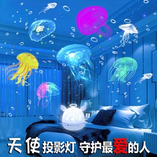 �ǿ՟�ͶӰ�x���僺ͯ������������Շ����D�M�����b��Сҹ��ˮĸ