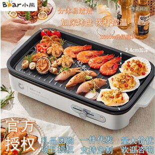 С��늿��t�̿�һ�w�������늄Ӷ๦��늿��P늴Štȫ�Ԅ�ů��