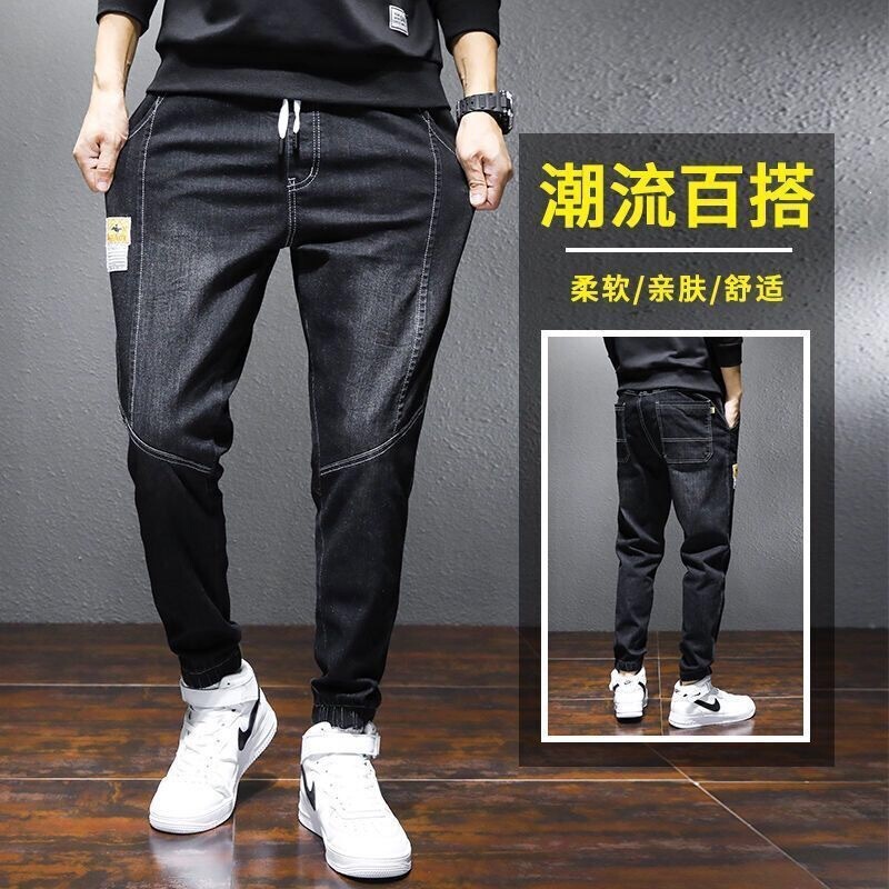 2026 men's loose-fitting jeans, autumn and winter style, fleece-lined, durable and wear-resistant, suitable for work on construction sites, cuffed long pants, cross-border 2026 men's loose-fitting jeans, autumn and winter style, fleece-lined, durable and wear-resistant, suitable for work on construction sites, cuffed long pants, cross-border