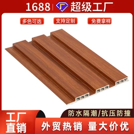 护墙板;扣板;其他装饰线板