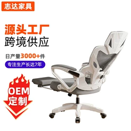 办公椅;车载充气床;摇椅