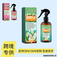 �F؛ MoonSpry ���χ��Fϵ�� ���ݘ�ľֲ�����L�o���a����χ��F