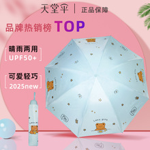 2025���宋��С���������̫ꖂ��ۯB��������⾀���С��ӡ��