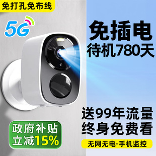 �z���^���늟o���O�ؼ����֙C�h���҃�������T�ڟo��W�j����Ӱ
