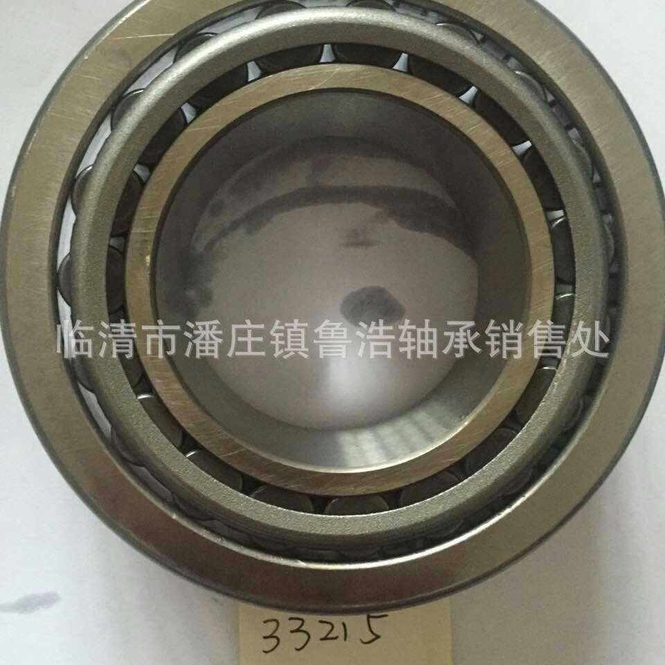 七类英制非标轴承LL327049/LL327010 美国原装