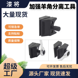 Hot-Selling Car Sheet Metal Wheel Arch Scribing Tool, Dent Repair Wheel Arch Parallel Line, Sheet Metal Repair Restoration Scribing Tool