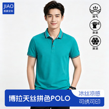 �ļ���������Ipolo�������·���Ů���������ƶ����S�����b��T��