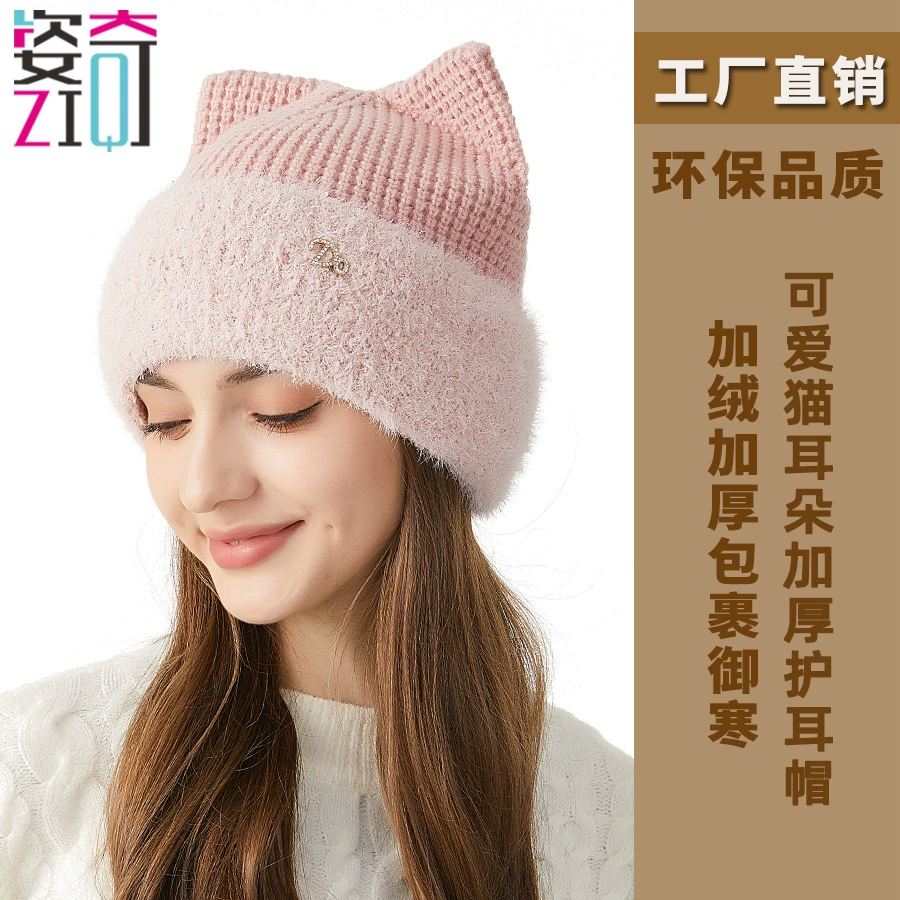 Winter cute colored woolen knitted hat, increased thickness