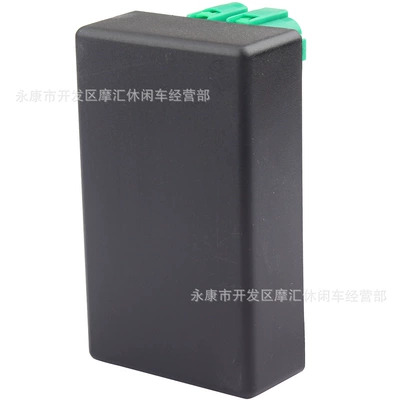 Skateboard motorcycle ATV four-wheel Power supply, ignition system accessories