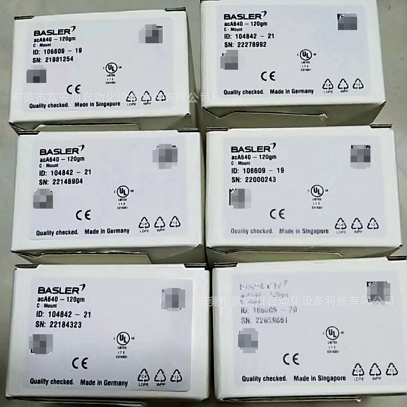 微信图片_20240521165027