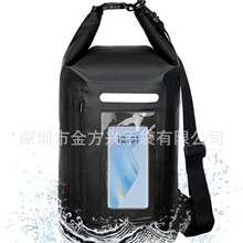 防水法拉第背包登山背包漂流背包运动户外背包干湿分离背包