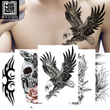 ɫyN yN F؛l Q؛ ۼyN