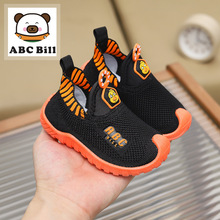 ����С�S����ͯ�WЬ2026͸��W����Сͯһ�_�Ŵ�����ͯ�\��Ь�W��