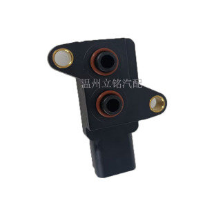 Factory Direct Sales Intake Air Pressure Sensor Snp48737 Snp48737 129978-12700