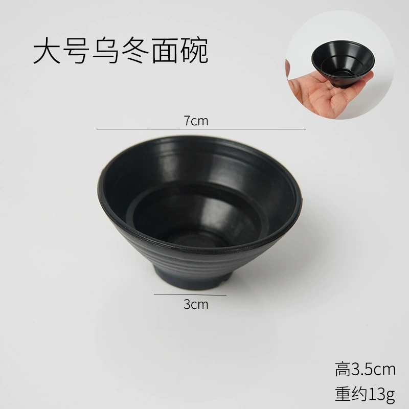Small realistic tableware, food play, toy, DIY