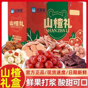 ������ɽ髶Y��ɽ髗lƬ��8�Nɽ髻����ʳ�����ͶY��؛�Y�����l