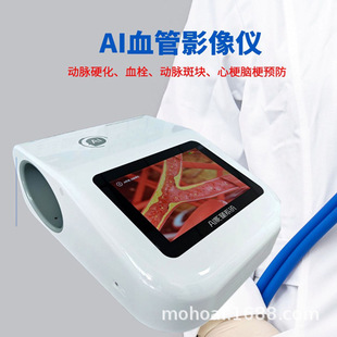 2026�ڿƼ�~AIѪ��Ӱ��x��AiѪ����Ӱ�x����G�XG�A��