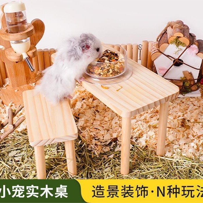 Plataforma de hámster mesa de madera maciza oso de oro multifuncional engrosamiento y anti-mordedura juguetes suministros de paisajismo suministros de cabello directo de fábrica