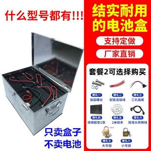 ���݆܇72V20�U���ƿ��72V32��60V45a58늄�܇늳غ��늂}����