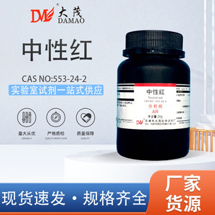 ����ï ���Լt �|�Լt ������AR25g 553-24-2 ���Wԇ��