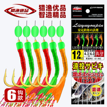 rƤhtƤzƤGƤ~ƤɫƤh˒NחlួM~h