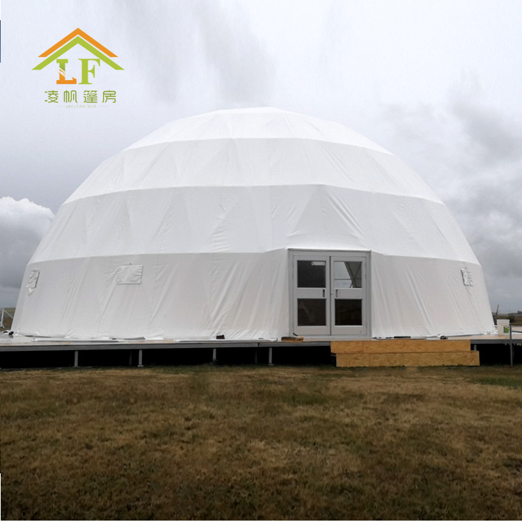广州篷房厂家生产3-50米直径球形展会户外婚庆餐厅庆典帐篷遮阳