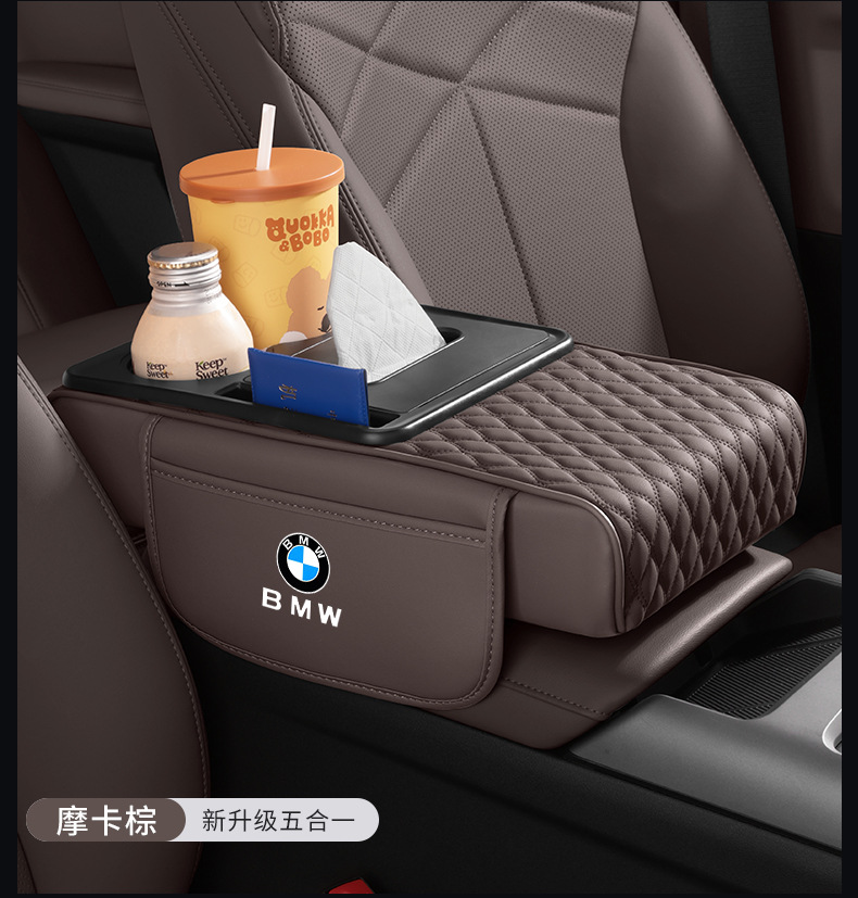 Suitable for Bao X3 Ix3 Car Tissue Box Pad Water Cup Holder Storage Box Car Central Armrest Box Pad Horse